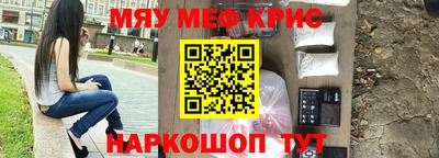 ешки Бузулук