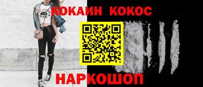 2c-b Бугуруслан