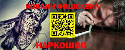 ешки Бузулук