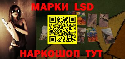 2c-b Бугуруслан