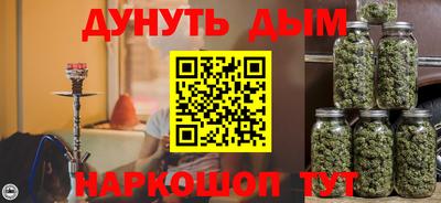 ALPHA PVP Будённовск