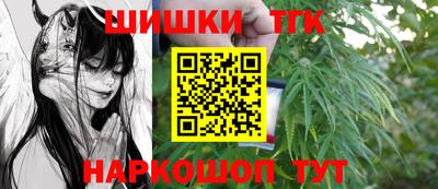 2c-b Бугуруслан