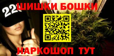ешки Бузулук