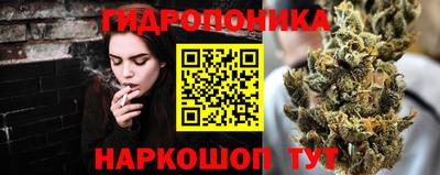 2c-b Бугуруслан