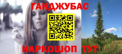 ешки Бузулук