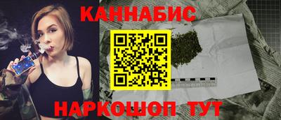 ешки Бузулук