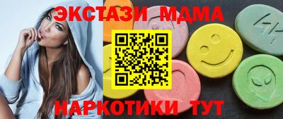 ALPHA PVP Будённовск