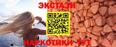 ALPHA PVP Будённовск