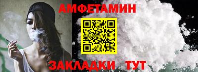 ешки Бузулук