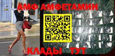 2c-b Бугуруслан