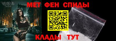2c-b Бугуруслан