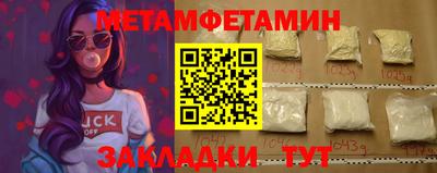 ешки Бузулук