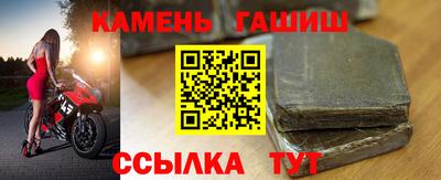 ешки Бузулук
