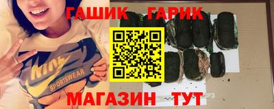 ешки Бузулук