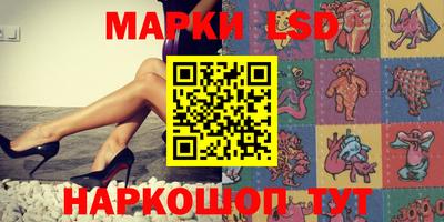 2c-b Бугуруслан