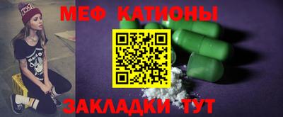 ALPHA PVP Будённовск